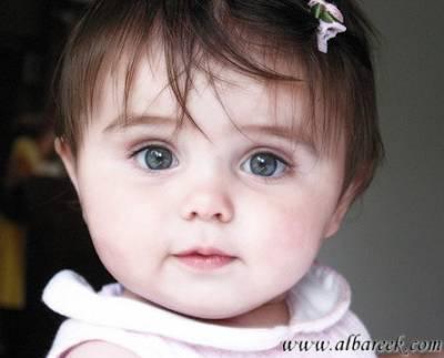 witi witi kom elle é mignone
